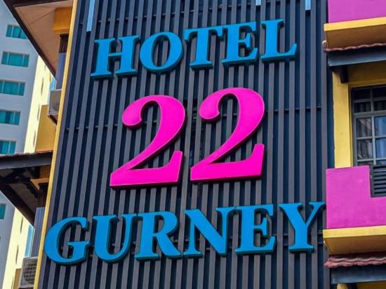 Фото GoodHope Hotel Kelawei Penang