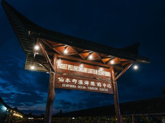 Фото Dragon Inn Floating Resort