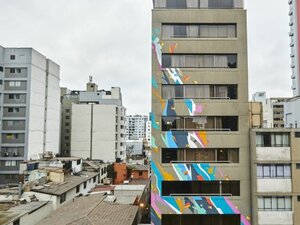 Гостиница Naia Miraflores