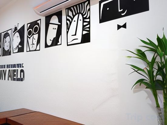 Фото Memory Travel Hotel ( West Lake)