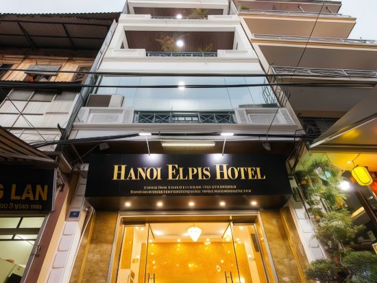Фото Hanoi Elpis Hotel