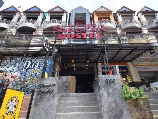 Фото Sleeper Hostel