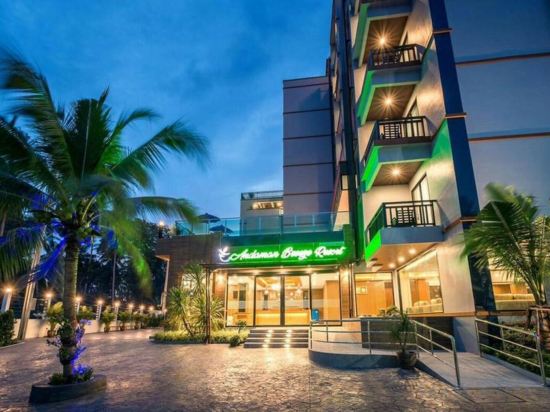 Фото Andaman Breeze Resort