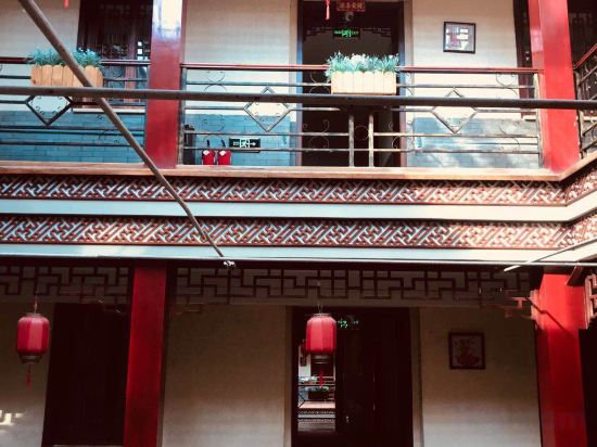 Фото Beijing Hyde Courtyard Hotel