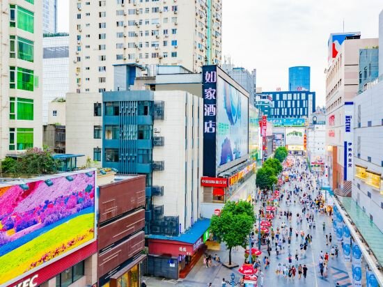 Hotel Home Inn (Chengdu IFS Chunxi Road Subway Station Branch), Chengdu, photo