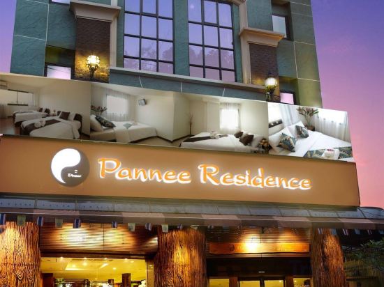 Фото Super OYO 484 Pannee Residence Khaosan SHA Plus