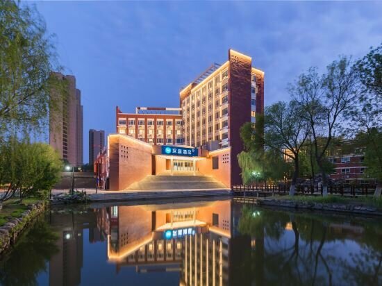 Hotel Hanting Tianjin University of Finance and Economics Hotel, Tianjin, photo