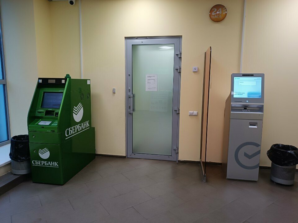 Mobile network operator СберМобайл, Tver, photo