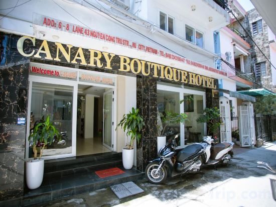 Фото Canary Boutique Hotel