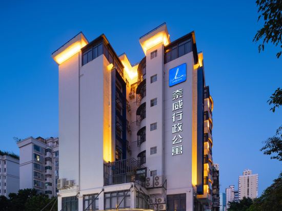 Фото Naive L Executive Apartments Coast City