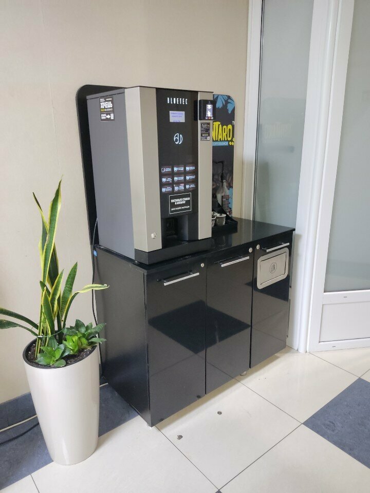 Coffee machine Buntaro Coffee, Voronezh, photo