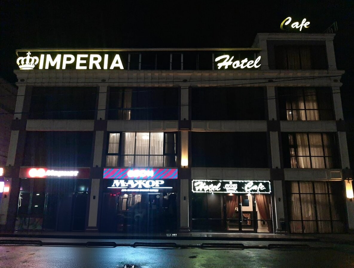 Фото отеля 1