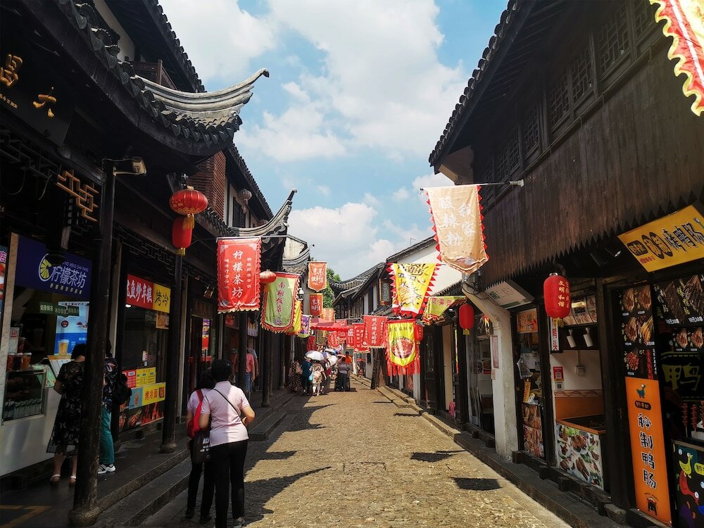 Фото Atour Hotel Shanghai Jiading Nanxiang