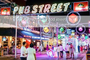 Гостиница Central Corner d’Angkor