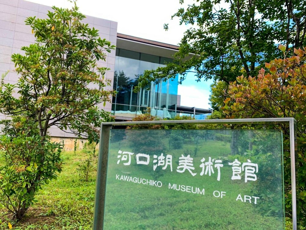 Фото Samurise North