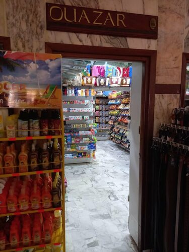 Гостиница Vincci Helya Beach в Монастире