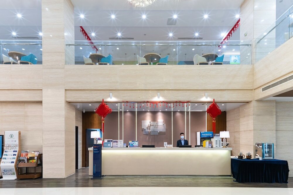 Фото Holiday Inn Express Suzhou Changjiang, an Ihg Hotel