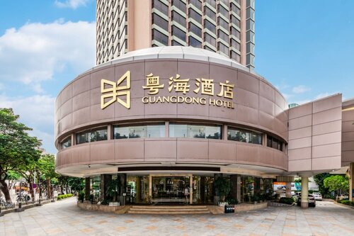 Внешний вид отеля Guangdong Hotel Zhuhai в Чжухае, фото 3