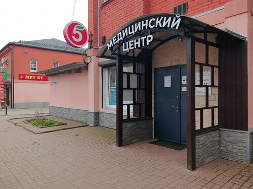Все фото
