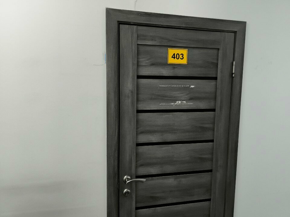 Freight forwarding Almtrans, Almaty, photo