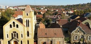 Гостиница Continental Forum Oradea