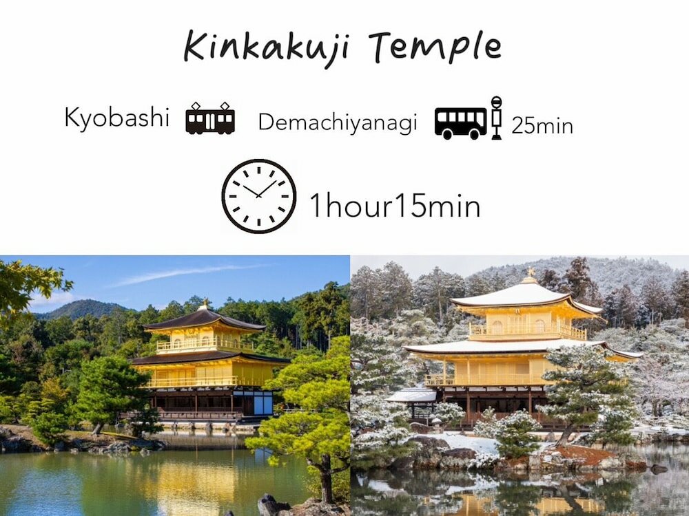 Фото Hotel Monterey La Soeur Osaka