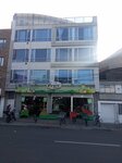 Fruv (Bogotá, Barrios Unidos, Jorge Eliecer Gaitan, Diagonal 79B Bis, 56-51), grocery