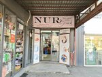 Nur brand (Tamerlan tas joly, 62), perfume and cosmetics shop