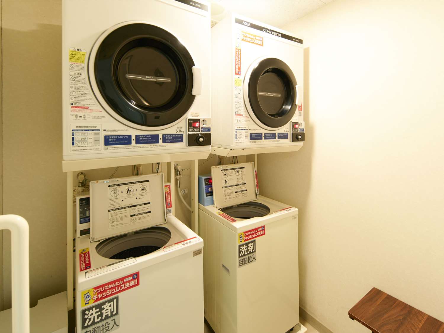 Фото Chisun Inn Iwate Ichinoseki IC