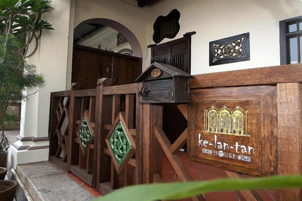 Фото Ke-lan-tan House