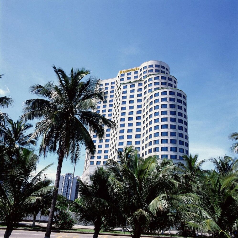Фото Hainan Junhua Haiyi Hotel