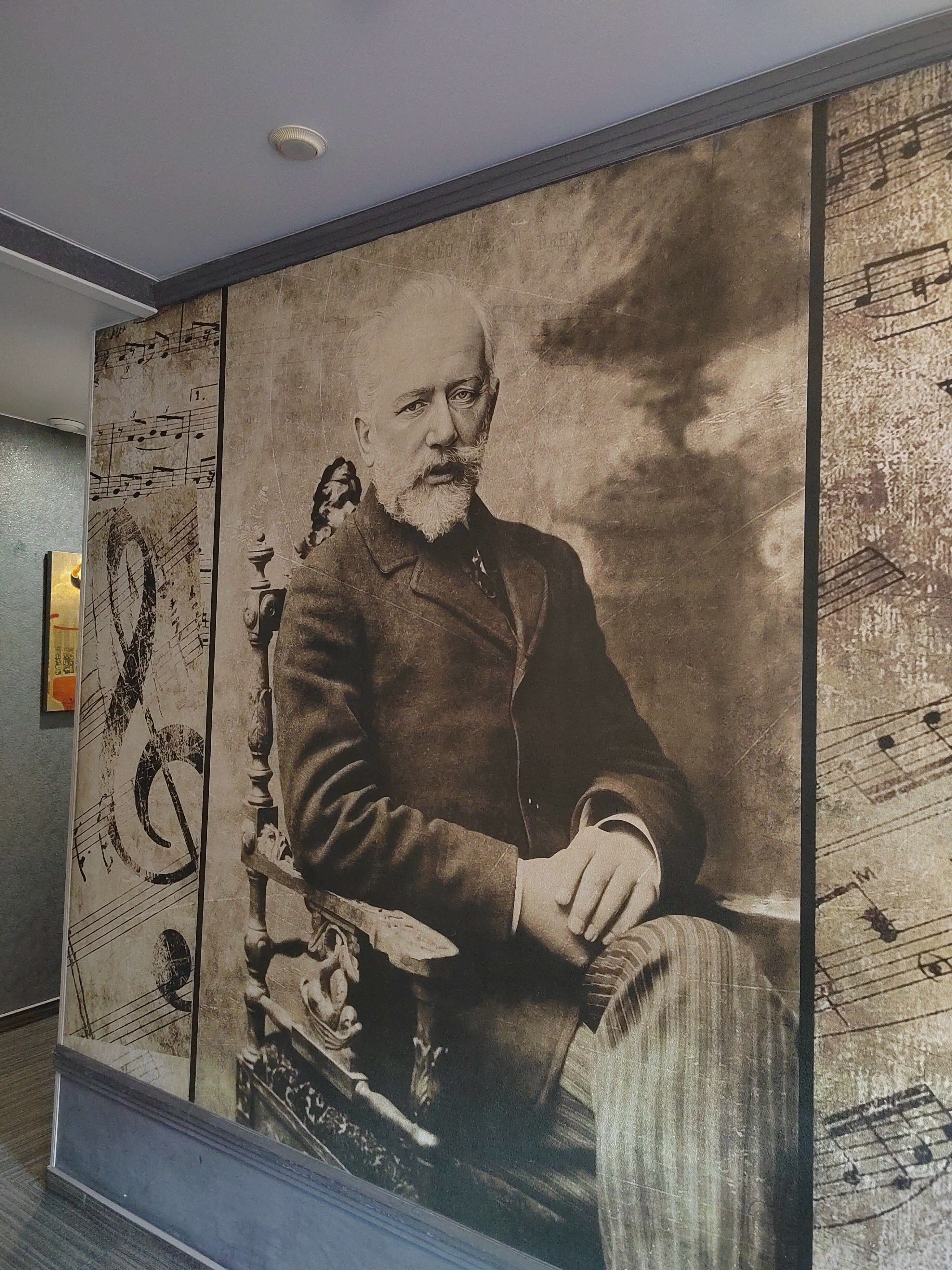 Фото Чайковский