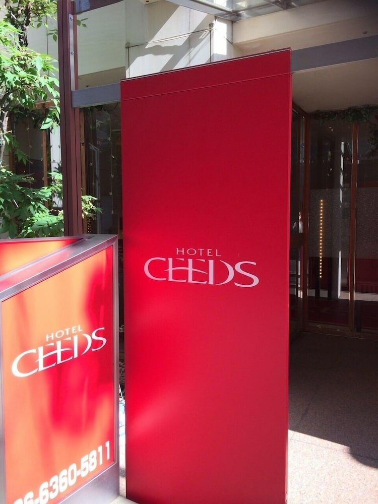 Фото Hotel Ceeds - Adults Only