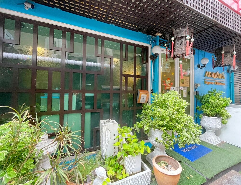 Фото Arawana Express Chinatown