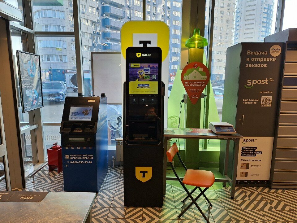 ATM Т-Банк, Krasnodar, photo