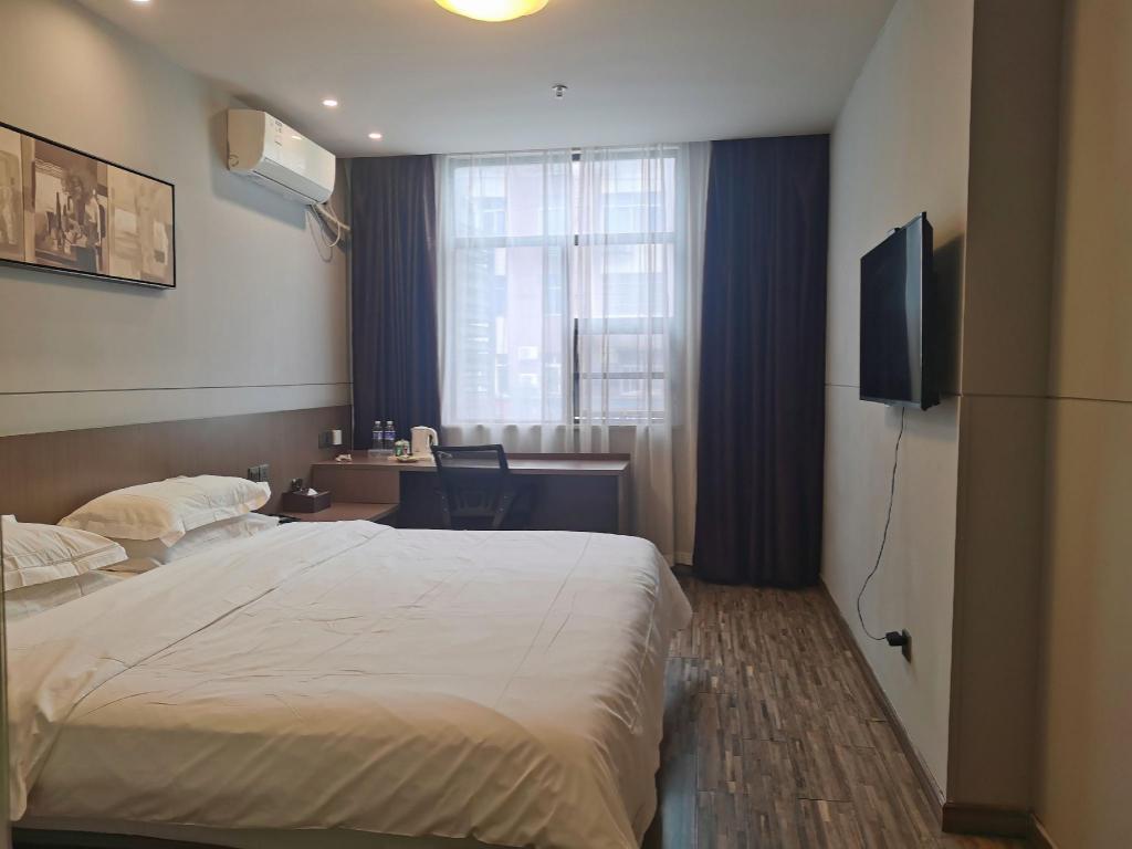 Фото Jinjiang Inn Style Xinyu Railway Station