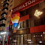 Делаем Рекламу (Tsentralniy Microdistrict, Moskovskaya Street, 22), outdoor advertising