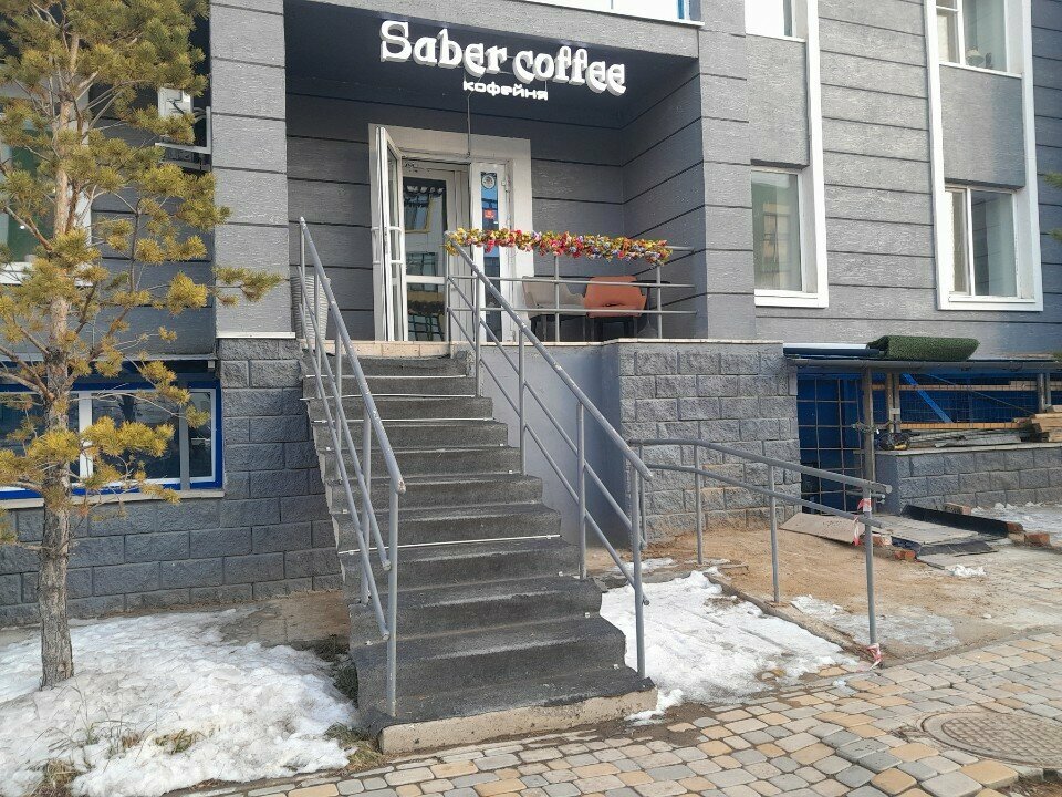 Flower shop Prosto Tak, Astana, photo