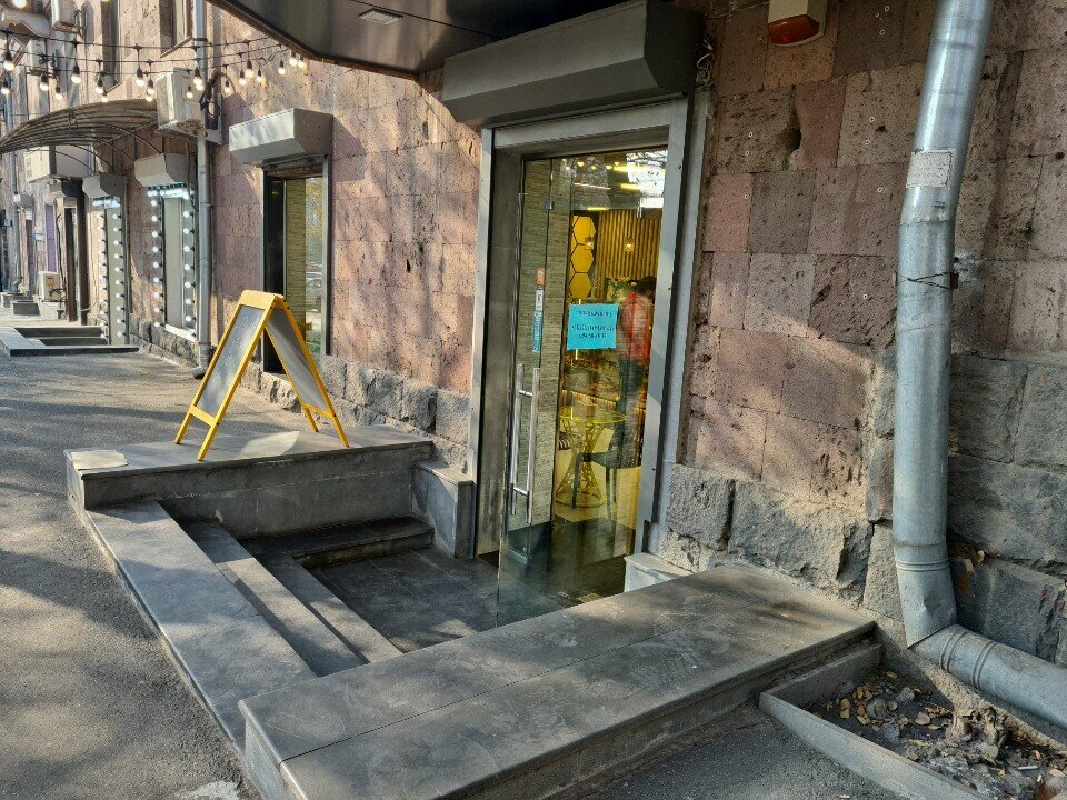 Bakery Пекарня, Yerevan, photo