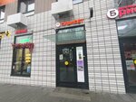 Sushi Set (Lobnenskaya Street, 13к3), food and lunch delivery