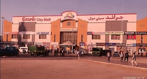 Shopping mall Grand City Mall, Dubai, photo