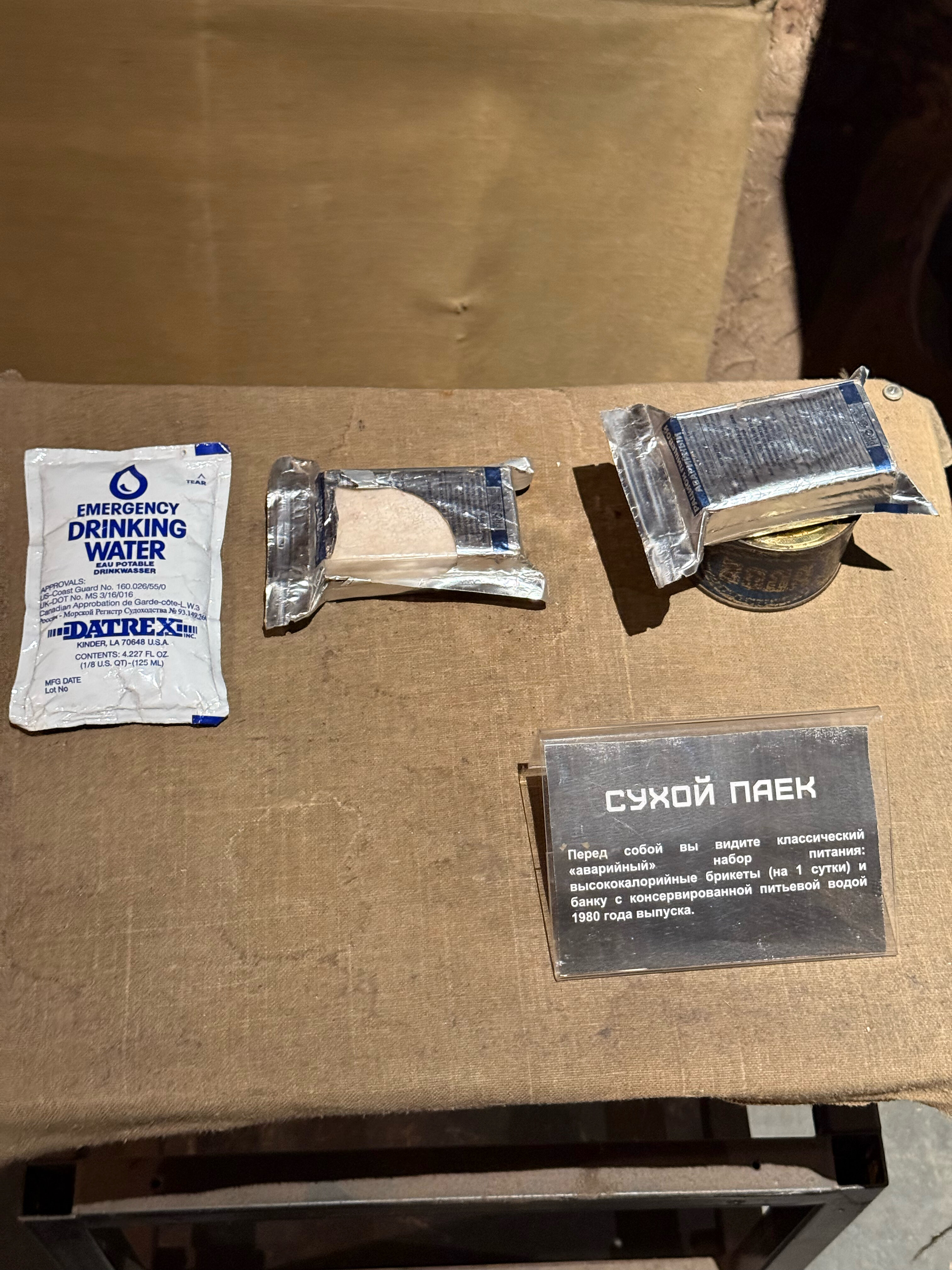 Фото Shangri La Hotel Yiwu