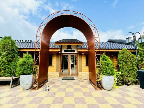 Дом отдыха Главрыба в Хасавюрте