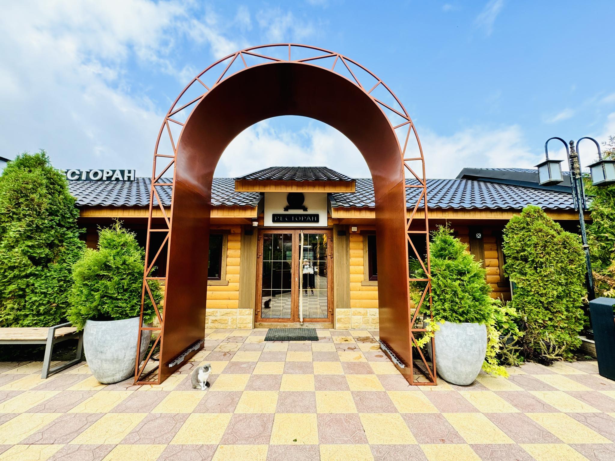 Фото Главрыба