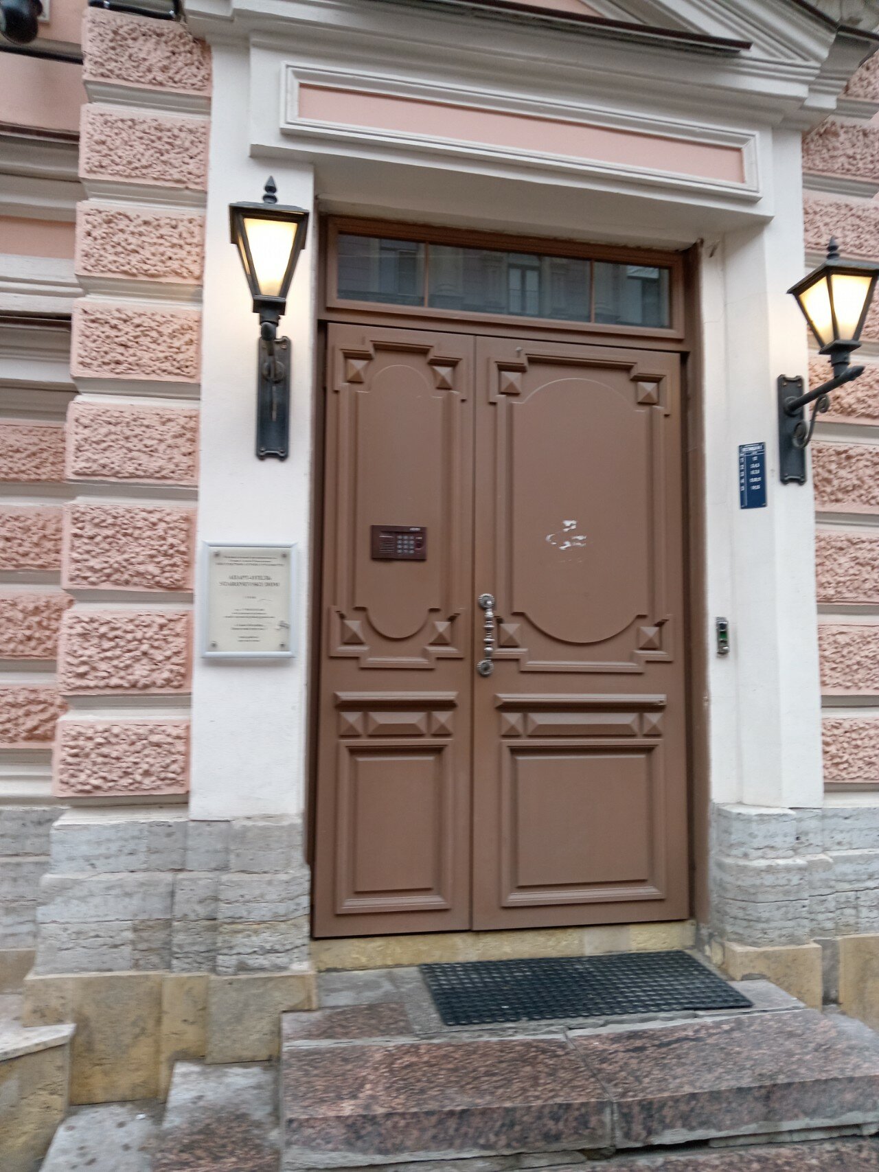 Фото Staronevsky Dom