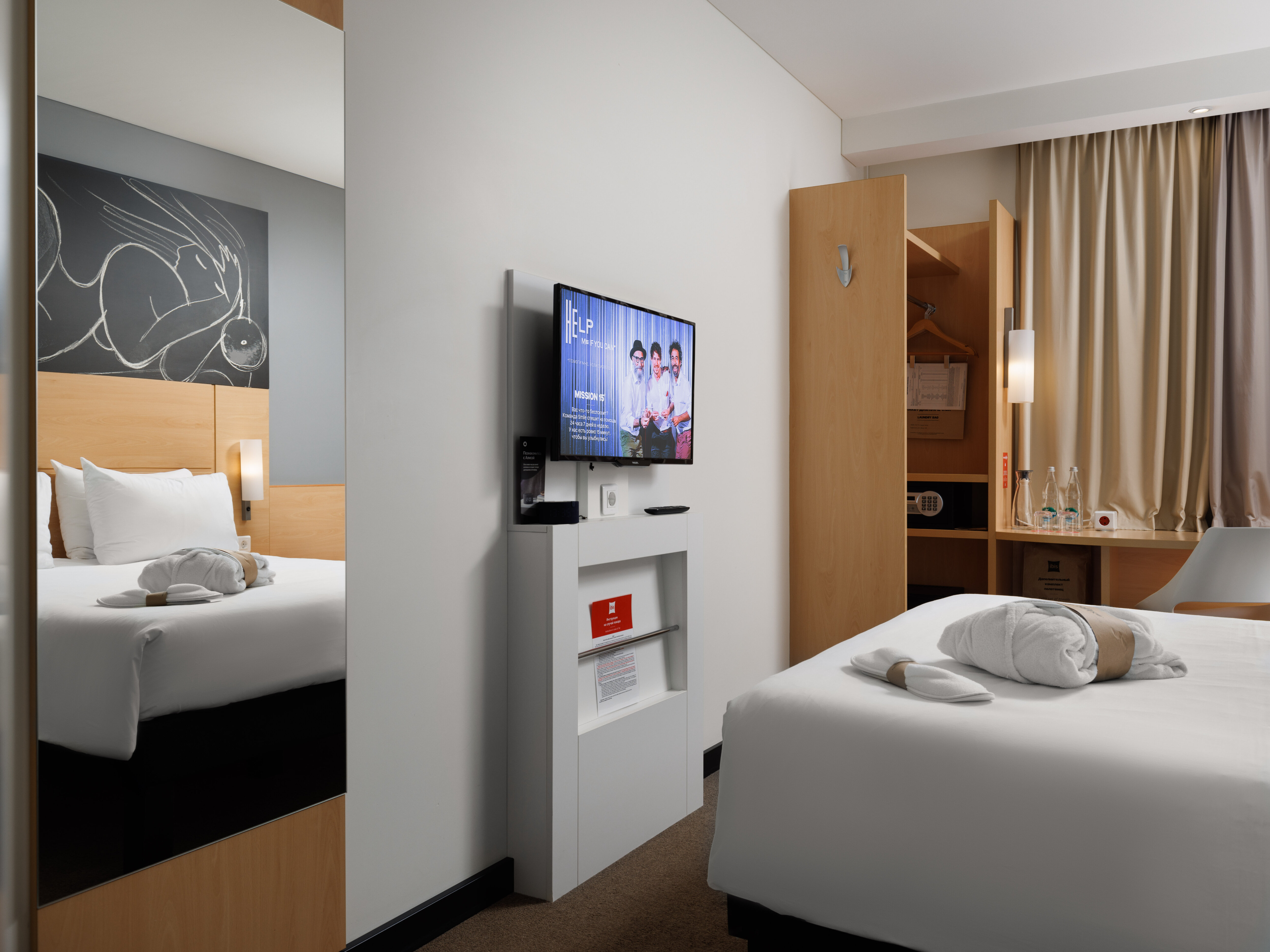 Фото Ibis Москва Динамо