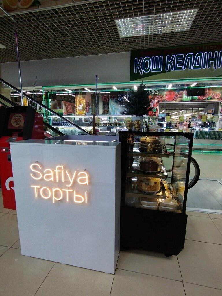 Confectionary Saff Torty, Almaty, photo