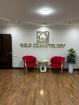 Gold cosmetology (Mirabad Street, 39), educational center
