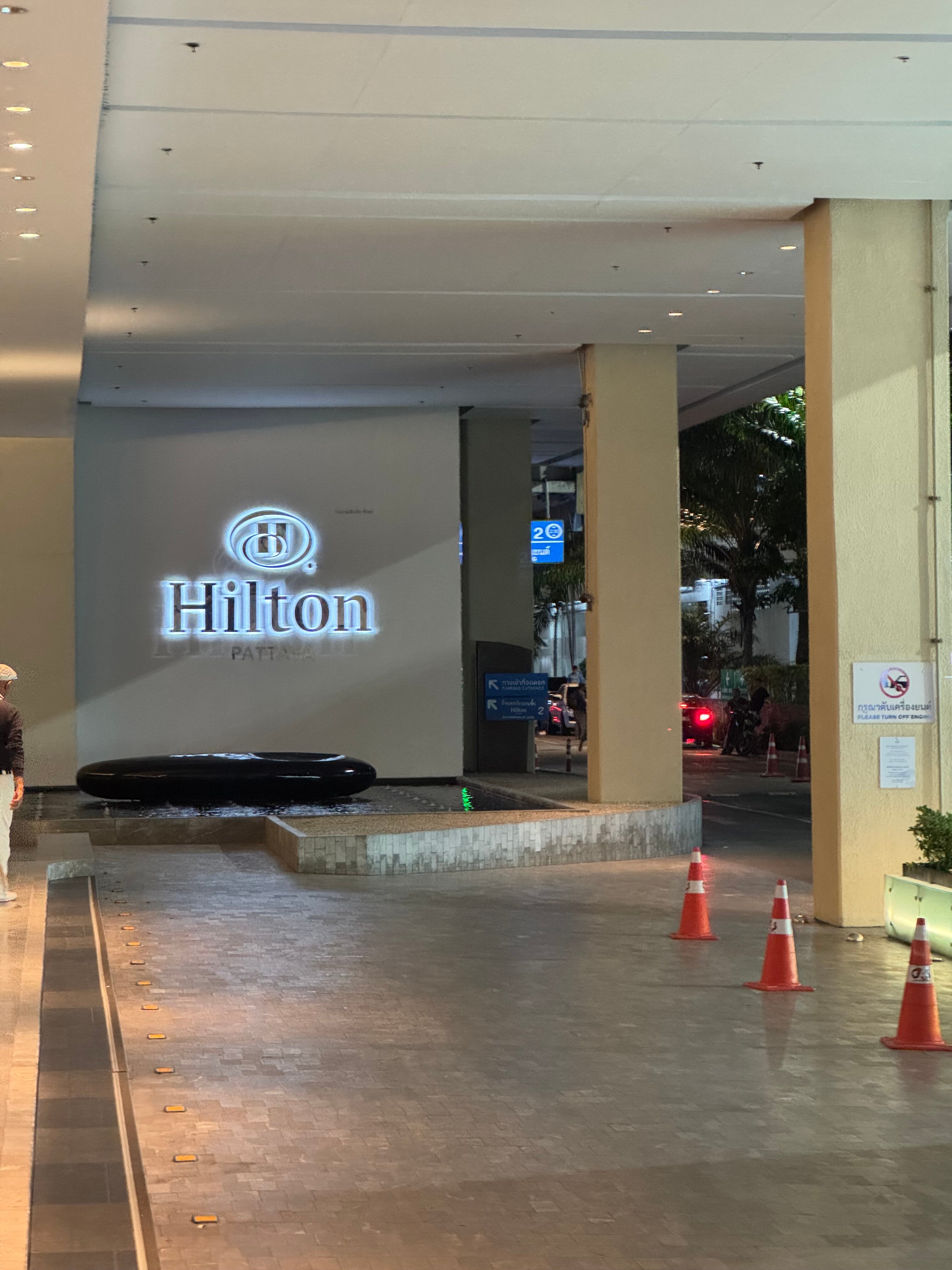 Фото Hilton Pattaya