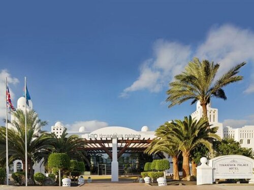 Внешний вид отеля H10 Timanfaya Palace в Яйсе, фото 5